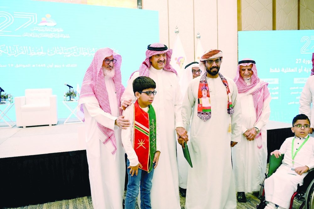تتويج عوض البلوشي بالمركز الثاني في مسابقة الأمير سلطان بن سلمان لحفظ القرآن الكريم للأطفال ذوي الإعاقة بالسعودية
